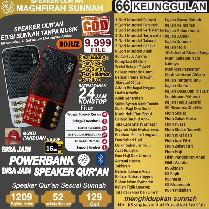 (SESUAI SUNNAH) SPEAKER MUROTAL QURAN+ POWERBANK BISA ON24 JAM NONSTOP