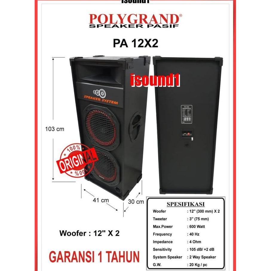 TERLARIS SPEAKER PASIF PA 12X2 POLYGRAND 12 INCH 12INCH DOUBLE SPEAKER MURAH
