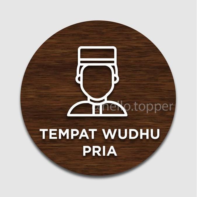 Sign Tempat Wudhu Pria Kayu Modern 20cm | Sign Board Wudhu Pria