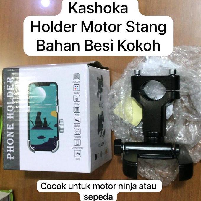Promo PAKET USAHA HOLDER MOTOR DAN MOBIL LENGKAP COCOK UNTUK USAHA KONTER HP, WARUNG, DI PASAR MALAM