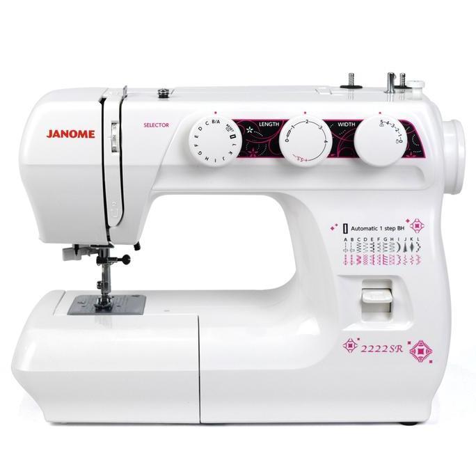 JANOME 2222 - Mesin Jahit Janome 2222