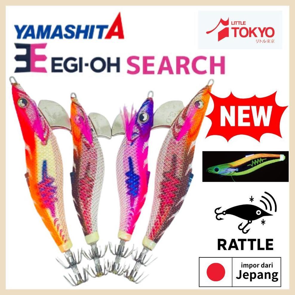 Umpan Yamashita Egi SUARA OH SEARCH 2.5 3.0  Squid Jig Eging Mancing Cumi Sotong ORIGINAL JEPANG Dis