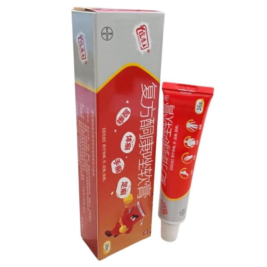 salep pi kang wang / hl /kl original 16G