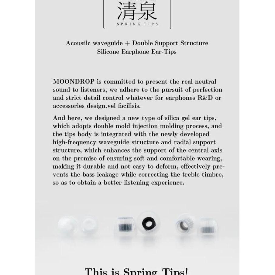 Moondrop Spring Tips Silicone Soft Comfortable Eartips Earpiece
