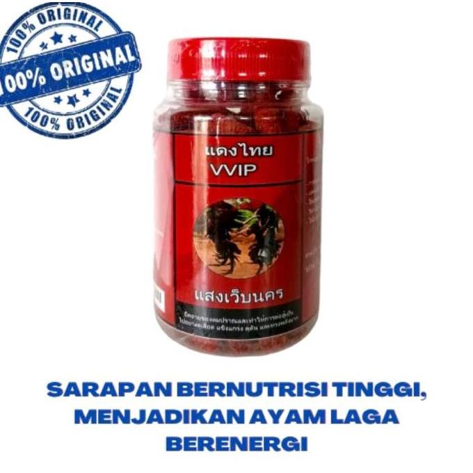 KAMLANG KERING EXTRAFOODING RED THAI VVIP MERAH 70 BUTIR STAMINA FIT