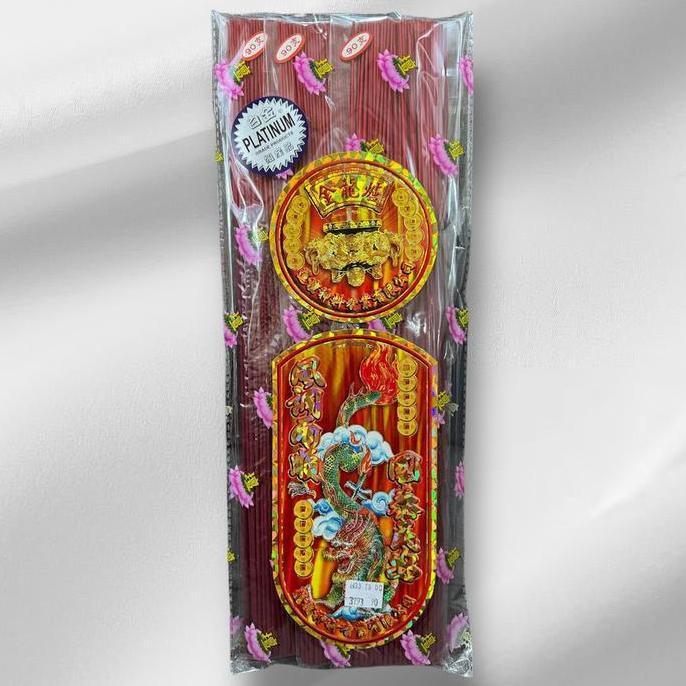 Dupa Platinum JLL Naga Dharsan - 90batang X 3bungkus - Merah