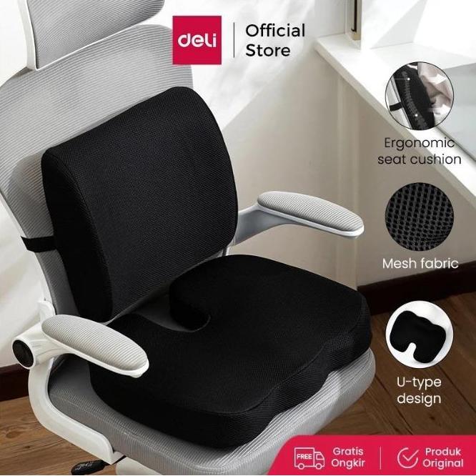 Deli Vusign Cushion / Bantal Sender&Duduk 100% Memory Foam Empuk VS75X