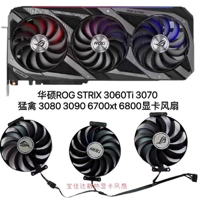 Fan kipas Asus Rog Strix Rtx 3070 3080 3090 95mm 7pin