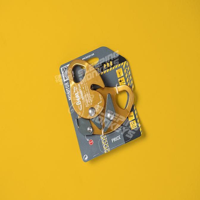BEAL Monitor - Mobile fall arrest device with swivelling side plate.