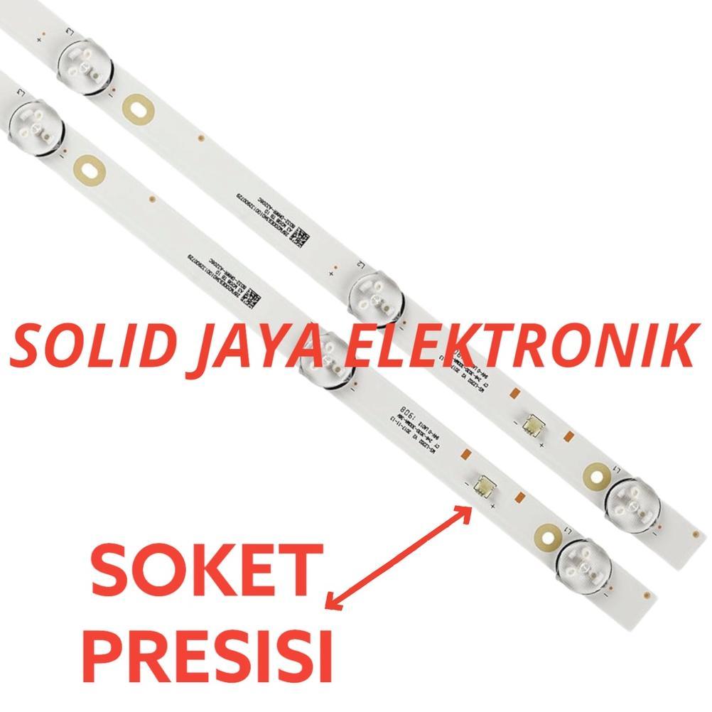 Big Promo Backlight Led Tv Akari 32 Inc Le 32P88 32V89 32K88 32M88 32K88Id 32M88Id 32V99T2 32V90 Lam