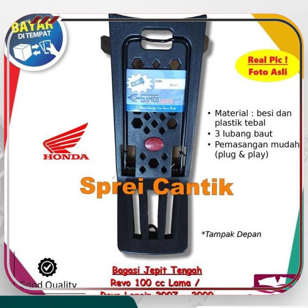 Bagasi Tengah Revo Lama Lancip 2007 - 2009 Keranjang Rak Jepit Variasi