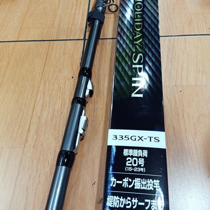 JORAN SHIMANO HOLIDAY SPIN 335GXTS