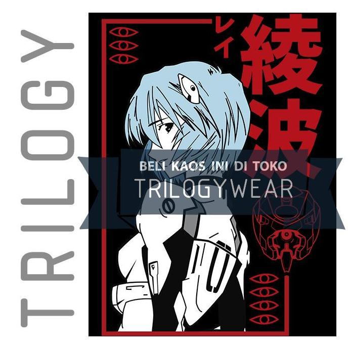 Kaos Premium - Evangelion - Rei - TRILOGY DTG 0316 - VINTAGE