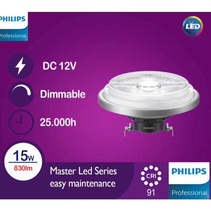 Philips Master Led LV AR111 15W 3000K