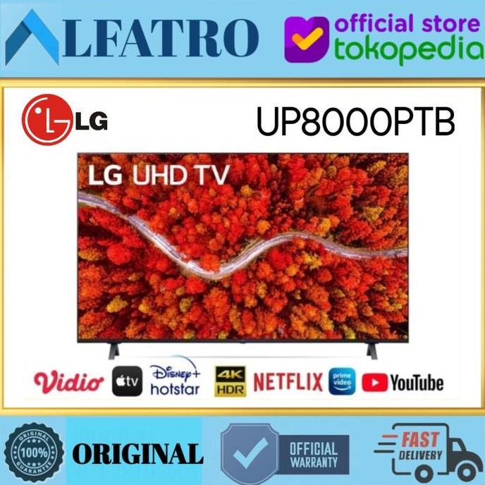 TERLARIS LG UHD SMART TV 4K 70UP8 / 70UP8PTB