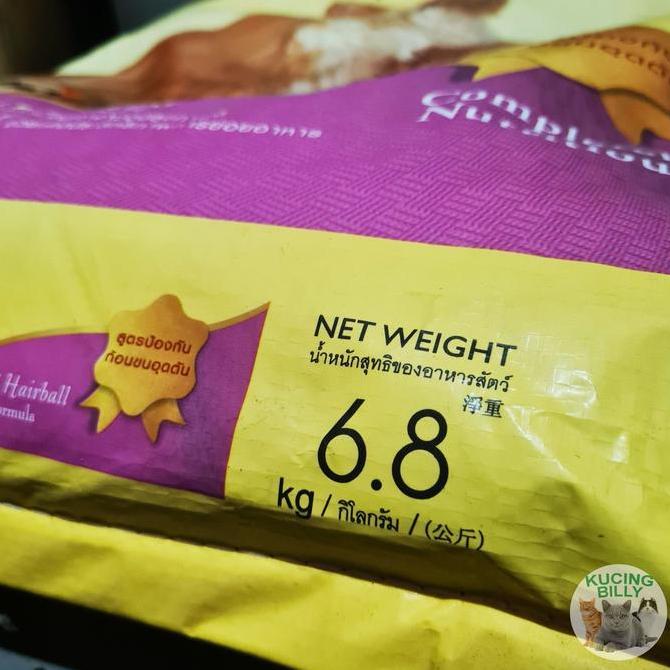 Cod,Bisa- Makanan Kucing - Meo Persian 7Kg Persia Desa