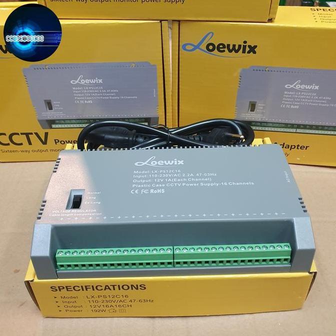 TERLARIS POWER SUPPLY CCTV 16 CHANNEL POWER SUPPLY 16CH