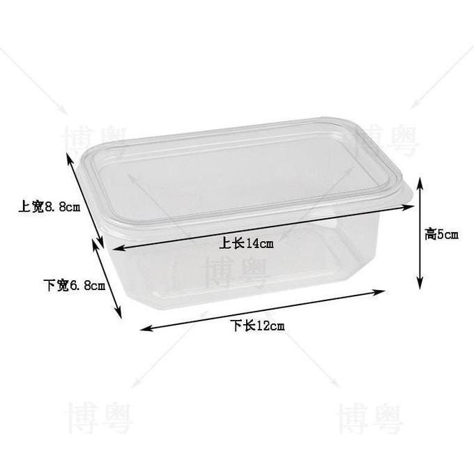 Nicht- 10Pcs Dessert Box Korean Dessert Cup Box Dessert Tiramisu Salad Cup