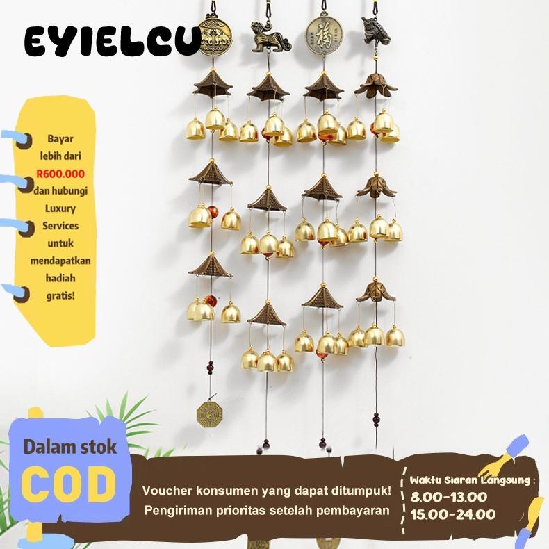 Eyre Outdoor Living Wind Chimes Yard Garden Tubes Bells Copper Antique Windchime Wall Hanging Home D