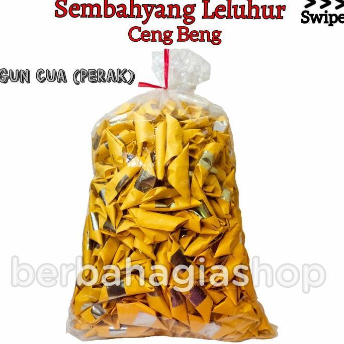 Lengkappoll- Kertas Sembahyang Leluhur Kim Cua Emas Gun Cua Perak Lipat 1 Karung