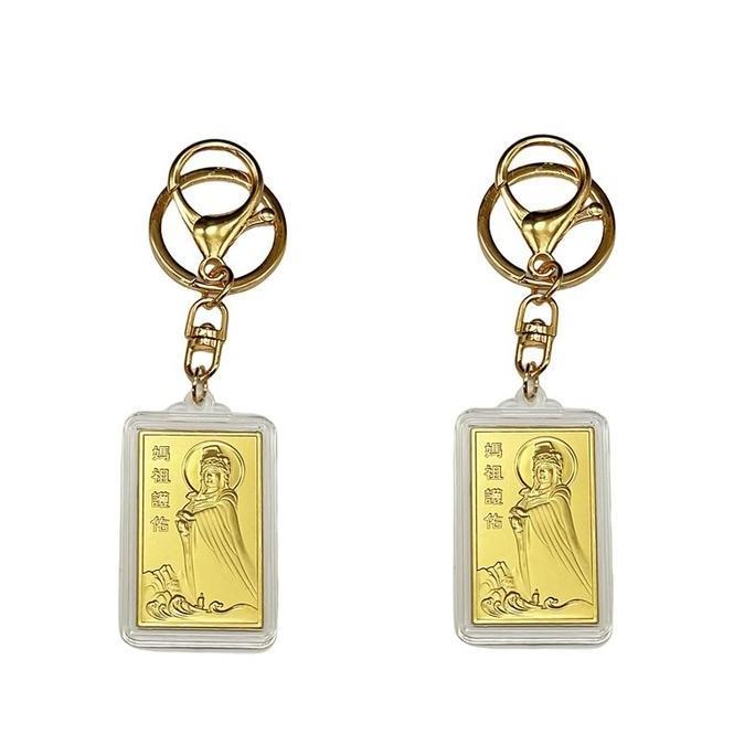 VIVIJEE Gantungan Kunci MaZu Goldcoin Koin Keychain Ornamen China Money Amulet Asli Gantungan Kunci 