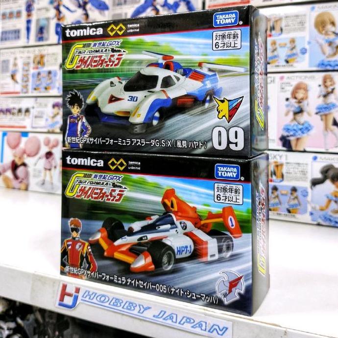 Tomica Premium Unlimited Future GPX Cyber Formula - 09 Asurada G.S.X , Knight Saber 500