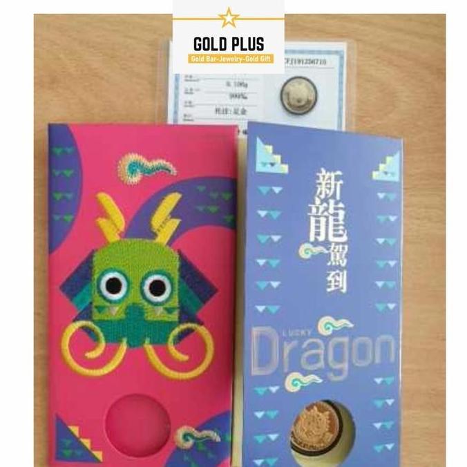 NEW angpao LM premium shio dragon