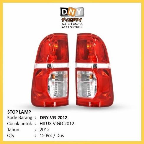Stop Lamp For Hilux Vigo 2012 / Lampu Stop Hilux Vigo 2012