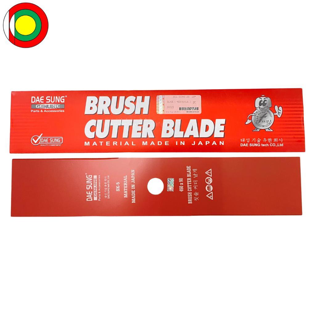 Pisau Potong Rumput 450X90X1.6Mm  - Daesung