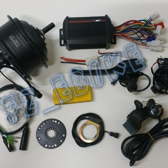 Kit Rear Hub 350W 36 48V Freewheel Bldc Brushless