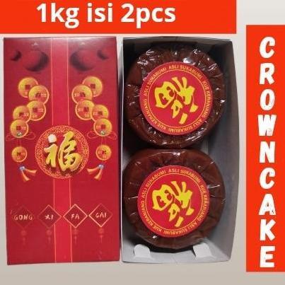 Jjd- Kue Keranjang (1Kg Isi )