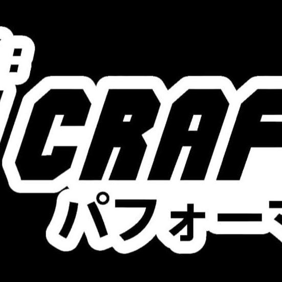 Promo Ironcrafts Performance Exhaust Custom Order Cod
