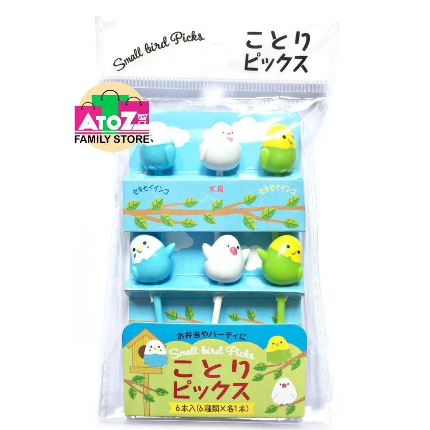 Small Bird Picks