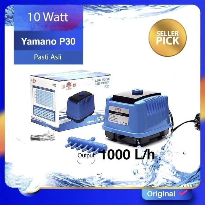 Pompa Udara Aquascape / Kolam ikan YAMANO LP20 / LP-20 Low Noise Pump