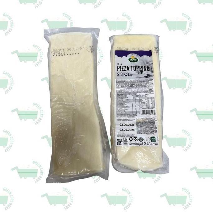 Cod,Sajabisa- Mozzarella Cheese Arla Topping Pizza ,3 Kg Denmark