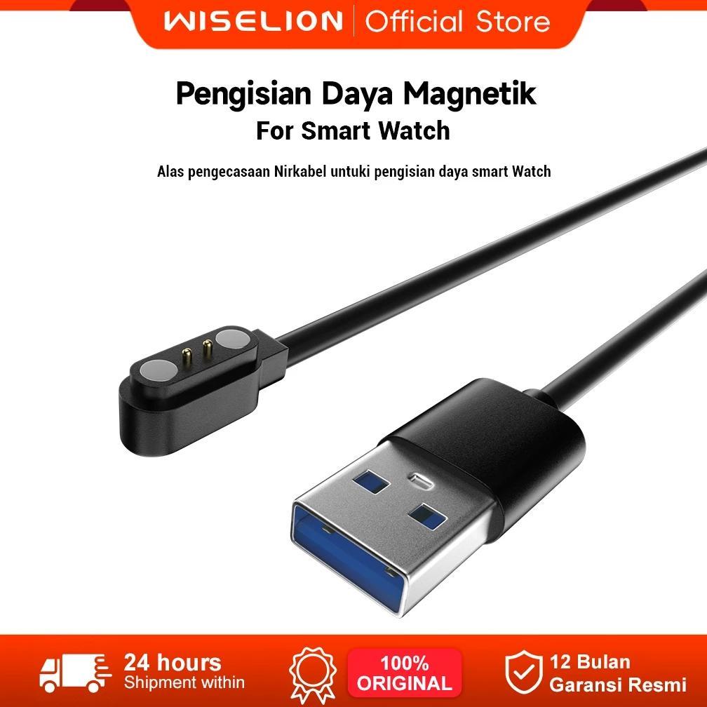 WISELION Pengisi Daya Cepat For Smartwatch LG69 ProMax/W99/W69/Z7 Ultra/W69/W10/Z169 Magnetic Wirele