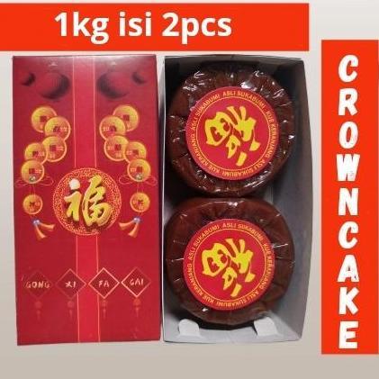 Perkakaskue- Kue Keranjang (1Kg Isi )