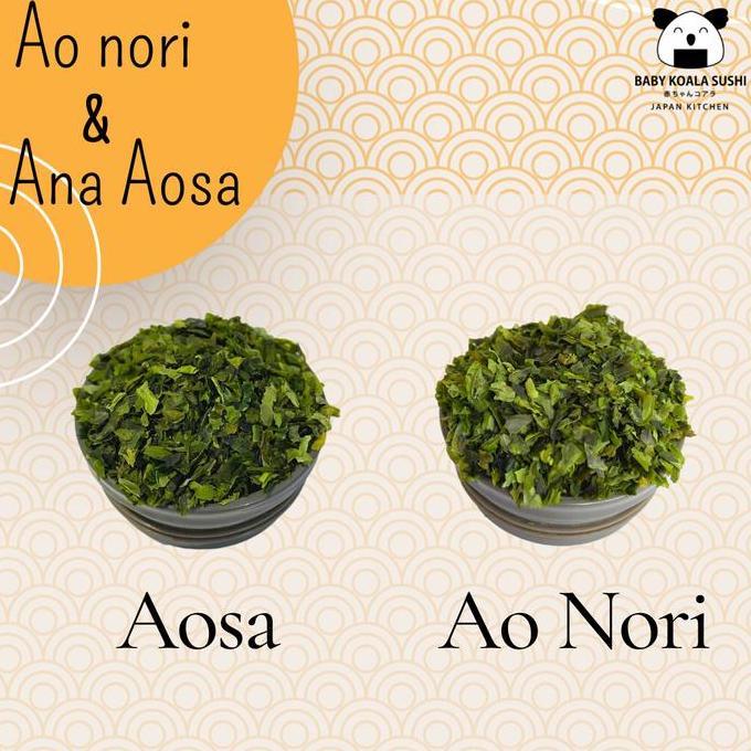 Bumbulengkap- Aon Bubuk N 50 G Ao N Powder Taburan Takoyaki Seaweed Powder Mentai