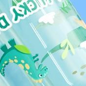 Ecentio Kids Botol Air Minum Anak Sedotan 750Ml Beruang Lucu Karakter Botol Minum Anak Bpa Free