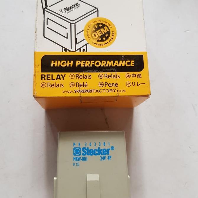 Relay Wiper / Relay Interval Wiper Ps 100, Ps 120, Ps Ragasa Stecker