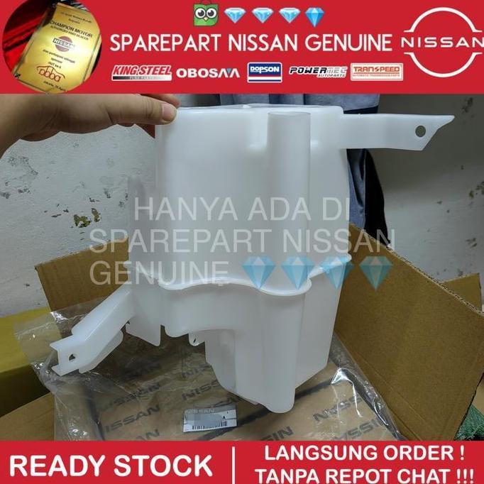 Tabung Air Wiper Xtrail T31 Tank Washer Tanpa Motor Oem Nissan Jp Pnp