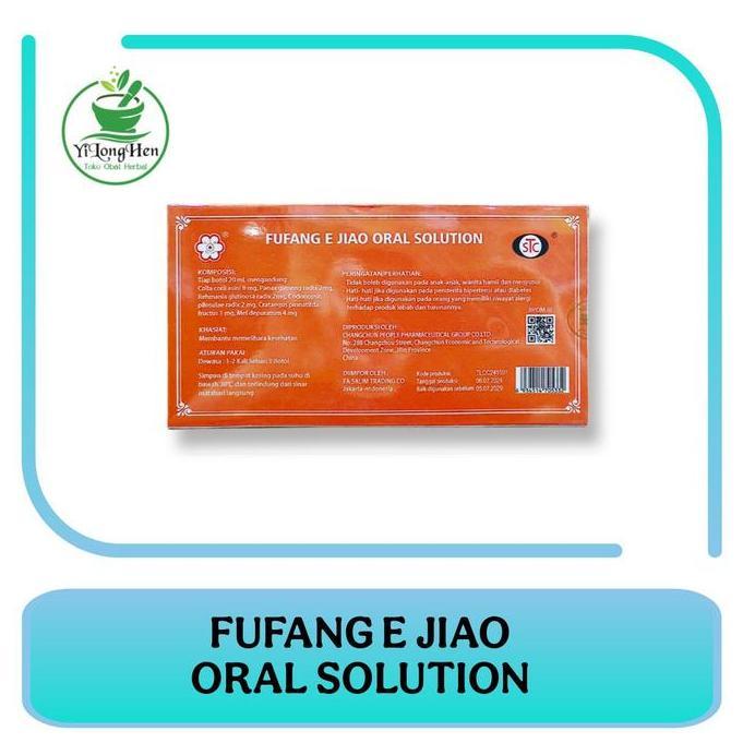 Fufang E Jiao Oral Solution Isi 8 Botol Mei Fah Brand Fufang Ejiao Jiang