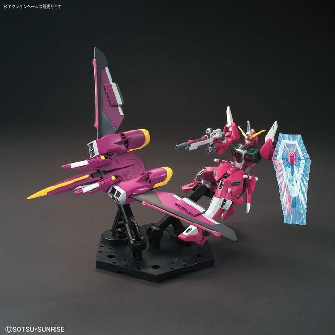 HG Gundam Infinite Justice