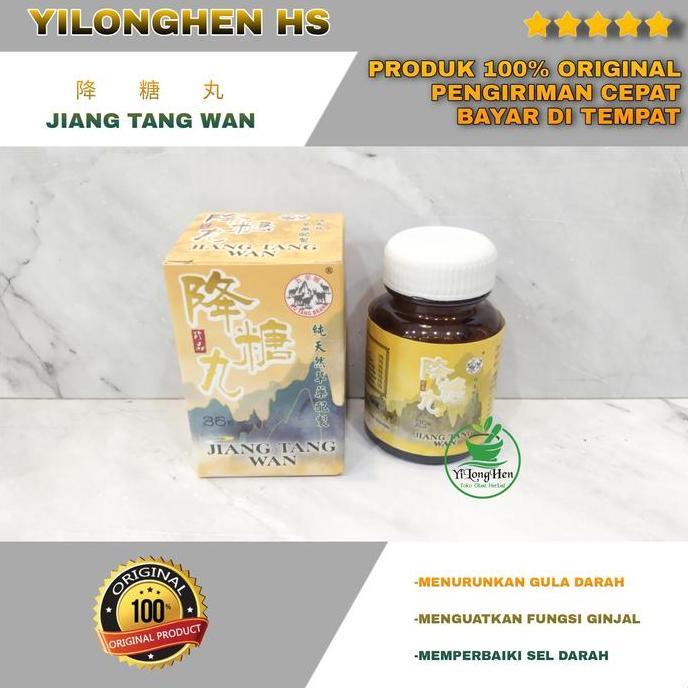 Jiang Tang Wan Original Obat Diabetes Gula Darah Hipoglikemik Kapsul