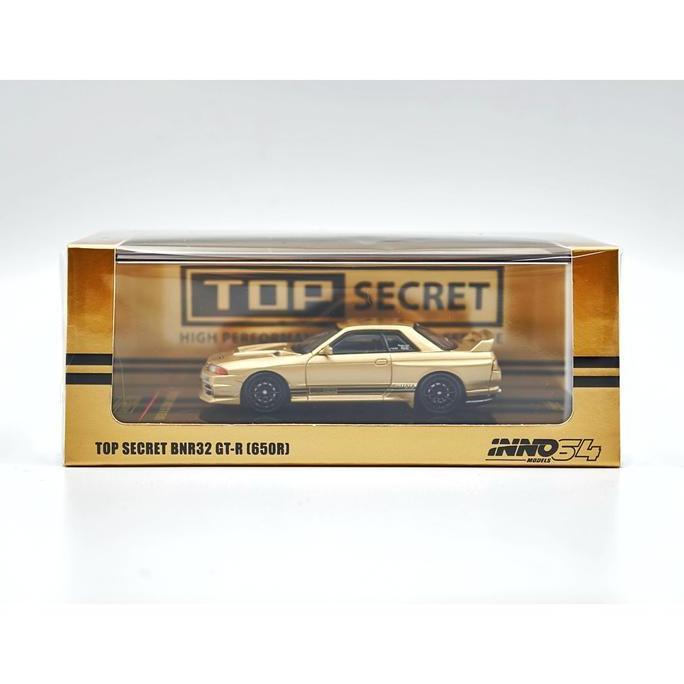 TERLARIS - INNO64 - Nissan Skyline GTR R32 Top Secret Gold