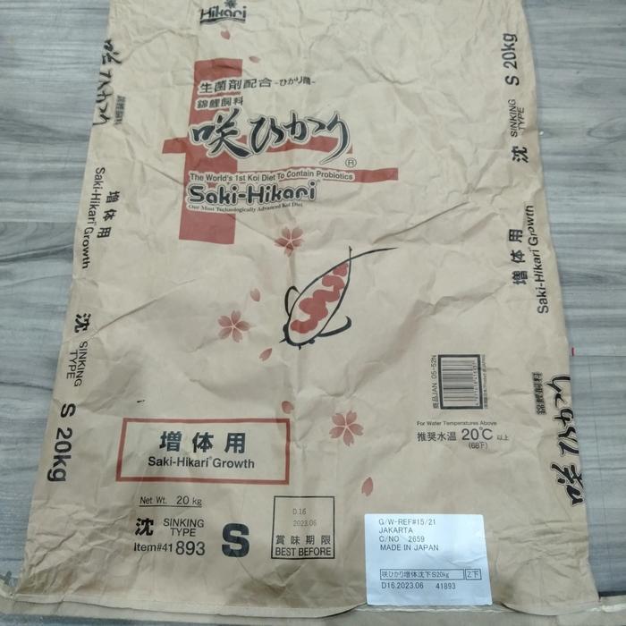 Saki Hikari Growth Sinking Size S 20kg