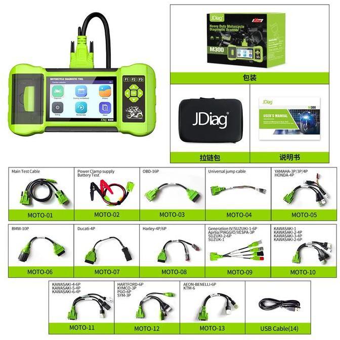 CRASOS Original Full Version JDiag M300 Motorcycle OBD 2 Scanner Battery Tester ABS Test Clear Fault