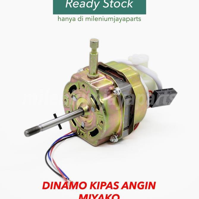 TERLARIS DINAMO MESIN KIPAS ANGIN MIYAKO BERDIRI / STANDFAN 12 - 16 INCH BODY 66X16 KA-1618 B KAS-16