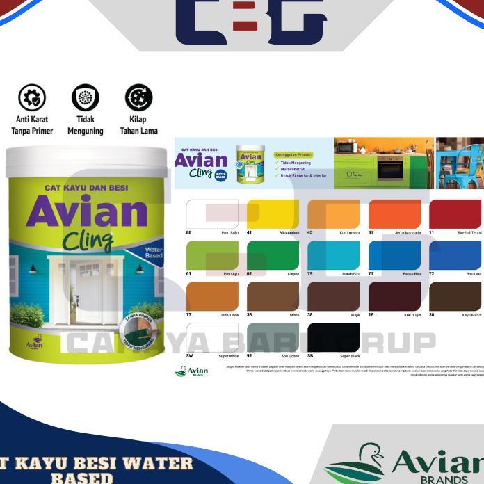 Cat Kayu Besi Avian Cling Water Based ( Bahan Dasar Air) 0.85 Kg