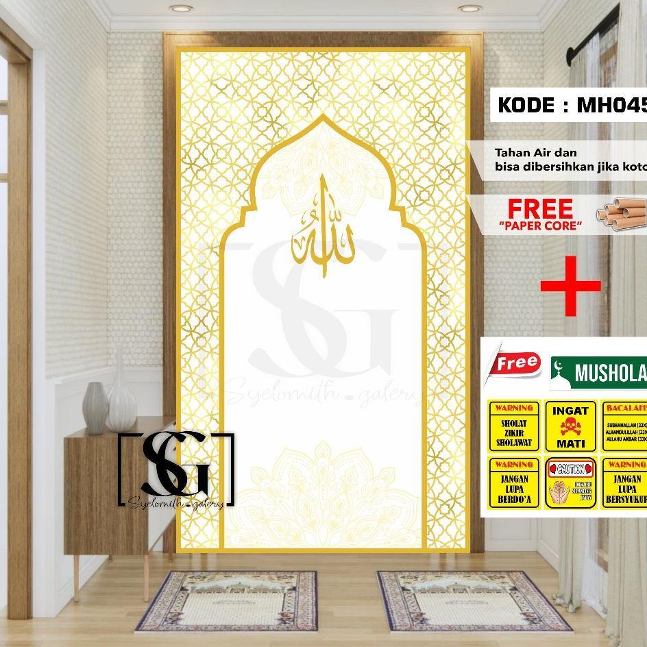 Stiker Mihrab Estetik 4 Motif Stiker Musholla Stiker Masjid Stiker Mihrab Ka'Bah Wallpaper Mihrab Ka